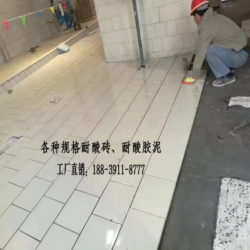 è€é…¸ç£šæ–½å·¥ç¾(xiÃ n)å ´(chÇŽng)åœ–